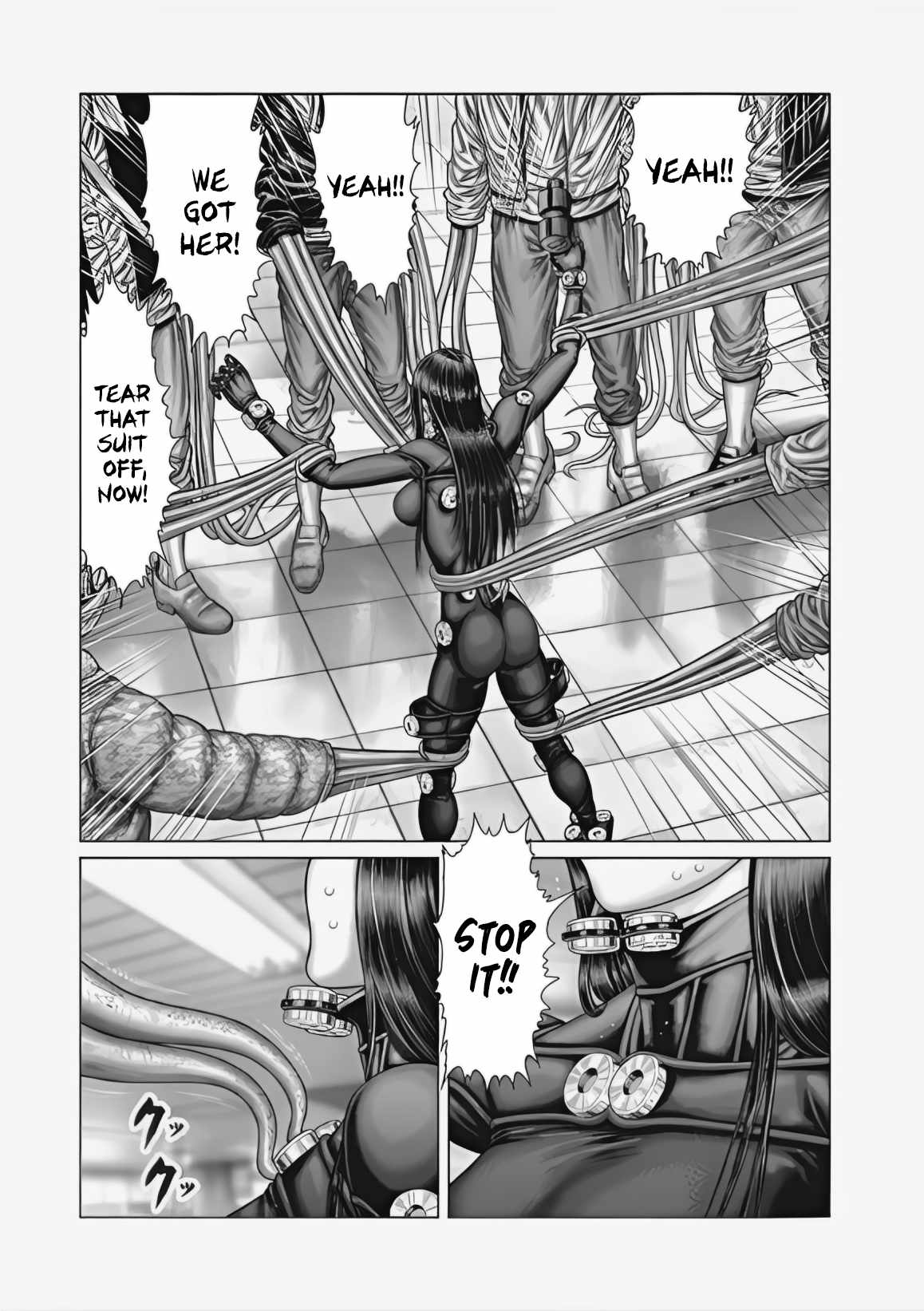 Gantz:E Chapter 72 6